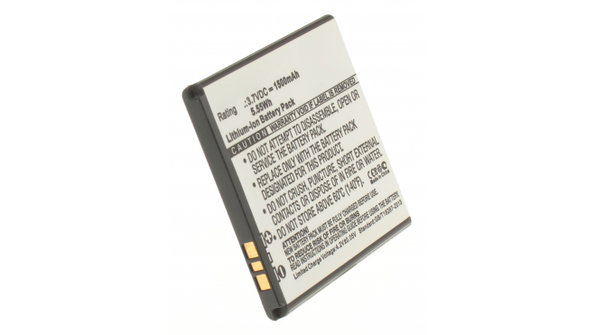Аккумуляторная батарея для телефона, смартфона Sony Ericsson LT29i. Артикул iB-M1075.Емкость (mAh): 1500. Напряжение (V): 3,7