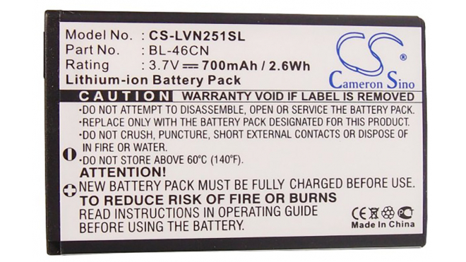 Аккумуляторная батарея BL-46CN для телефонов, смартфонов LG. Артикул iB-M2155.Емкость (mAh): 700. Напряжение (V): 3,7