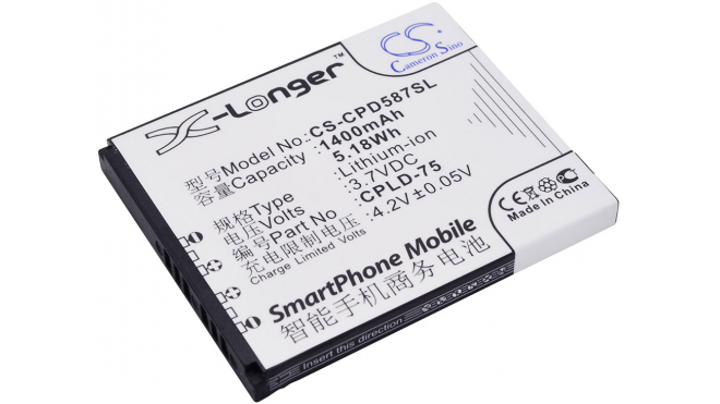 Аккумуляторная батарея для телефона, смартфона Coolpad 7260. Артикул iB-M1684.Емкость (mAh): 1400. Напряжение (V): 3,7