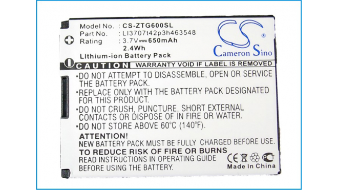Аккумуляторная батарея для телефона, смартфона МТС C 535. Артикул iB-M529.Емкость (mAh): 650. Напряжение (V): 3,7