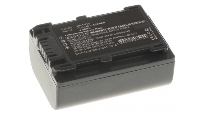 Аккумуляторные батареи для фотоаппаратов и видеокамер Sony HDR-CX550VEЕмкость (mAh): 600. Напряжение (V): 7,4