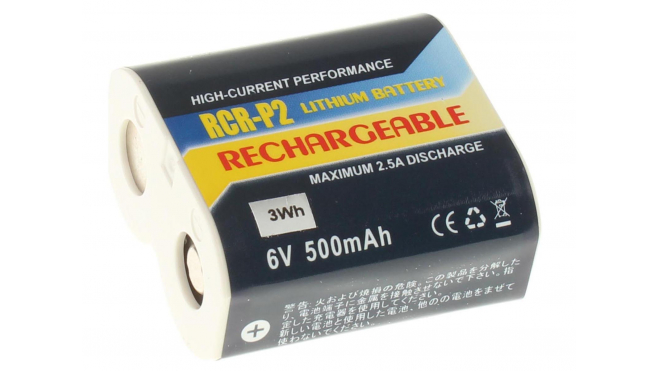 Аккумуляторная батарея RL223A-1 для фотоаппаратов и видеокамер FujiFilm. Артикул iB-F417.Емкость (mAh): 500. Напряжение (V): 6