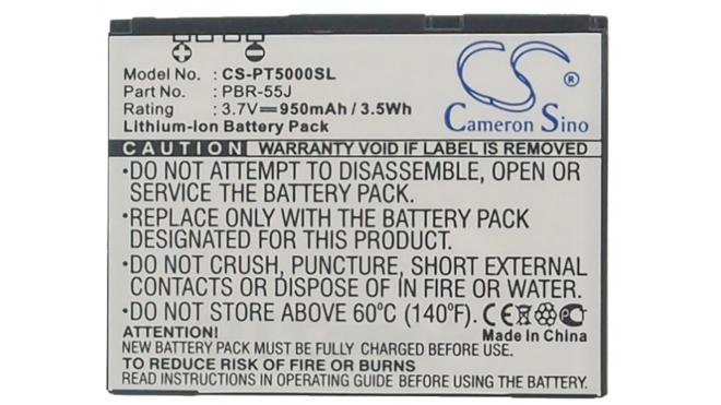 Аккумуляторная батарея PBR-55J для телефонов, смартфонов Pantech. Артикул iB-M1356.Емкость (mAh): 950. Напряжение (V): 3,7