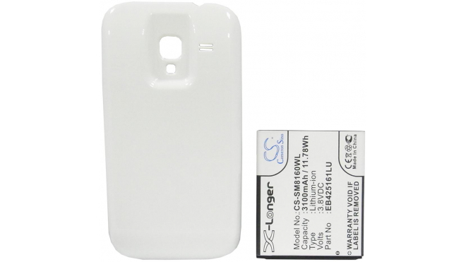 Аккумуляторная батарея iBatt iB-M1062 для телефонов, смартфонов SamsungЕмкость (mAh): 3500. Напряжение (V): 3,8