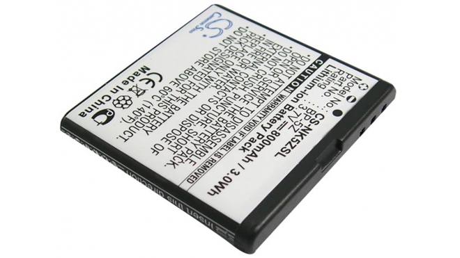 Аккумуляторная батарея iBatt iB-M1040 для телефонов, смартфонов NokiaЕмкость (mAh): 800. Напряжение (V): 3,7