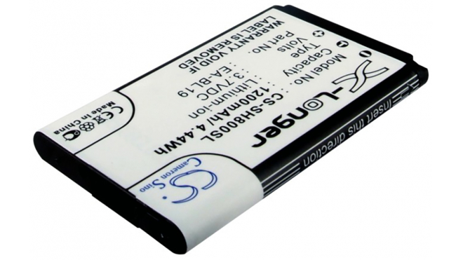 Аккумуляторная батарея для телефона, смартфона Sharp SH800M. Артикул iB-M2818.Емкость (mAh): 1200. Напряжение (V): 3,7