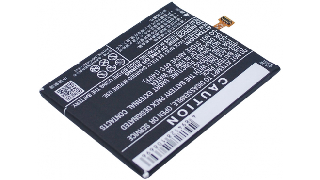 Аккумуляторная батарея iBatt iB-M1556 для телефонов, смартфонов BLUЕмкость (mAh): 3500. Напряжение (V): 3,8