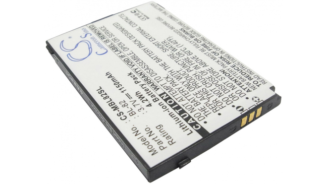 Аккумуляторная батарея iBatt iB-M2033 для телефонов, смартфонов I-MobileЕмкость (mAh): 1150. Напряжение (V): 3,7