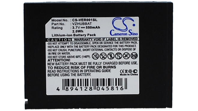 Аккумуляторная батарея iBatt iB-M2926 для телефонов, смартфонов VerizonЕмкость (mAh): 550. Напряжение (V): 3,7