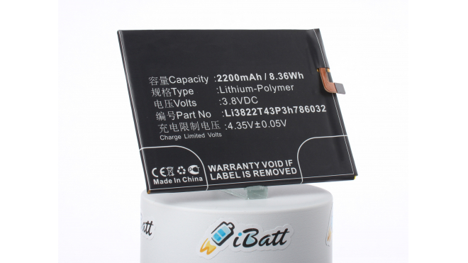 Аккумуляторная батарея Li3822T43P3h786032 для телефонов, смартфонов ZTE. Артикул iB-M3064.Емкость (mAh): 2200. Напряжение (V): 3,8