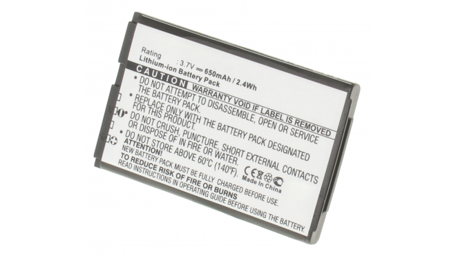 Аккумуляторная батарея для телефона, смартфона LG KP160. Артикул iB-M457.Емкость (mAh): 650. Напряжение (V): 3,7