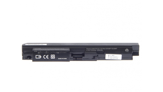 Аккумуляторная батарея 92P1125 для ноутбуков IBM-Lenovo. Артикул 11-1823.Емкость (mAh): 4400. Напряжение (V): 10,8