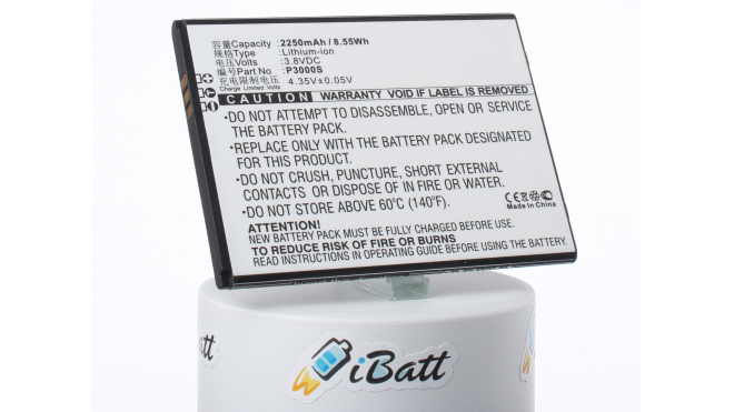 Аккумуляторная батарея iBatt iB-M1750 для телефонов, смартфонов ElephoneЕмкость (mAh): 2250. Напряжение (V): 3,8