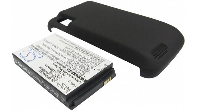 Аккумуляторная батарея для телефона, смартфона Motorola ME860. Артикул iB-M2285.Емкость (mAh): 2800. Напряжение (V): 3,7