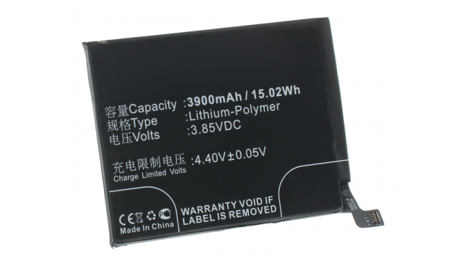 Аккумуляторная батарея для телефона, смартфона Xiaomi M1805D1SE. Артикул iB-M3349.Емкость (mAh): 3900. Напряжение (V): 3,85
