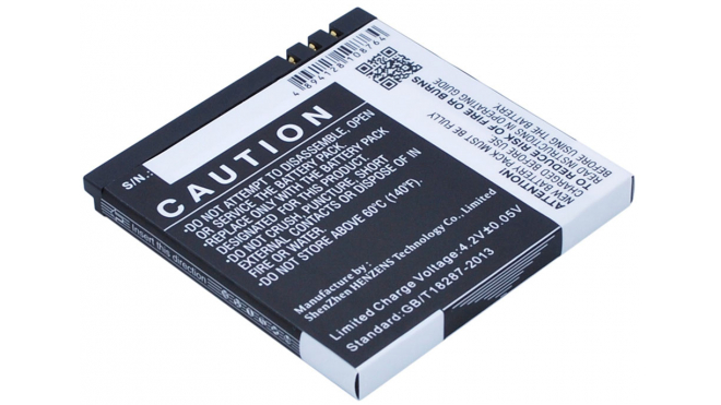 Аккумуляторная батарея для телефона, смартфона BLU Dash JR W. Артикул iB-M1462.Емкость (mAh): 900. Напряжение (V): 3,7