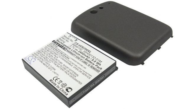Аккумуляторная батарея BB99100 для телефонов, смартфонов HTC. Артикул iB-M1829.Емкость (mAh): 2400. Напряжение (V): 3,7