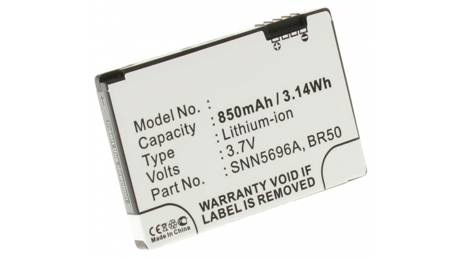 Аккумуляторная батарея SNN5696A для телефонов, смартфонов Motorola. Артикул iB-M357.Емкость (mAh): 850. Напряжение (V): 3,7
