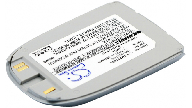 Аккумуляторная батарея BST0557WE для телефонов, смартфонов Samsung. Артикул iB-M2663.Емкость (mAh): 650. Напряжение (V): 3,7