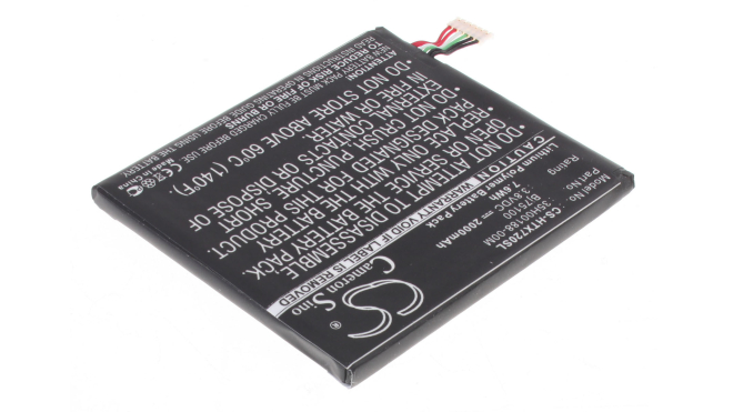 Аккумуляторная батарея для телефона, смартфона HTC One X  LTE. Артикул iB-M1342.Емкость (mAh): 2000. Напряжение (V): 3,8