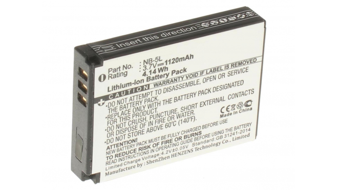 Аккумуляторная батарея iBatt iB-F119 для фотокамер и видеокамер CanonЕмкость (mAh): 1120. Напряжение (V): 3,7