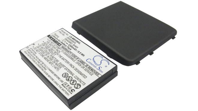 Аккумуляторная батарея BH6X для телефонов, смартфонов Motorola. Артикул iB-M2284.Емкость (mAh): 2300. Напряжение (V): 3,7