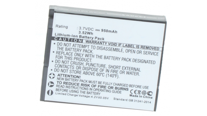 Аккумуляторные батареи для фотоаппаратов и видеокамер Panasonic Lumix DMC-TS5Емкость (mAh): 950. Напряжение (V): 3,7
