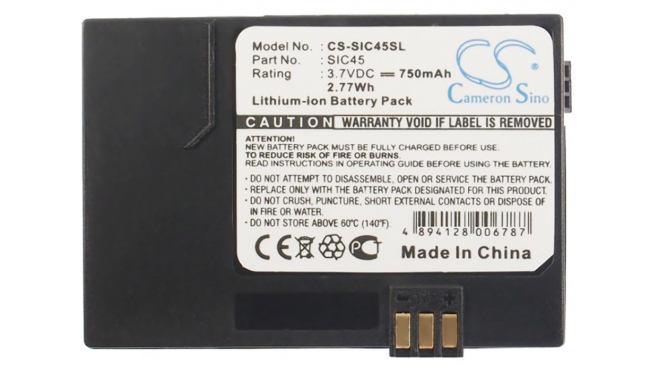 Аккумуляторная батарея для телефона, смартфона Siemens C45i. Артикул iB-M201.Емкость (mAh): 650. Напряжение (V): 3,7
