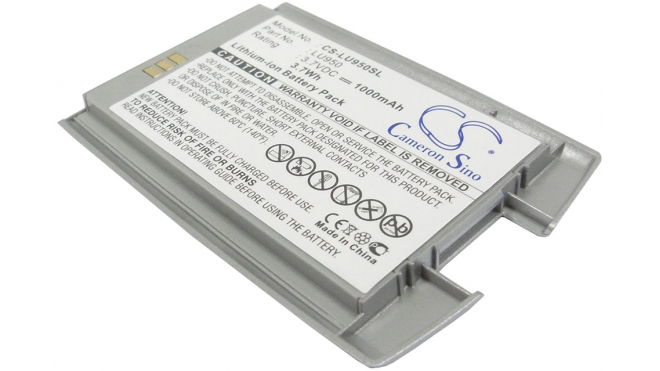 Аккумуляторная батарея CS-LU950SL для телефонов, смартфонов LG. Артикул iB-M2216.Емкость (mAh): 1000. Напряжение (V): 3,7