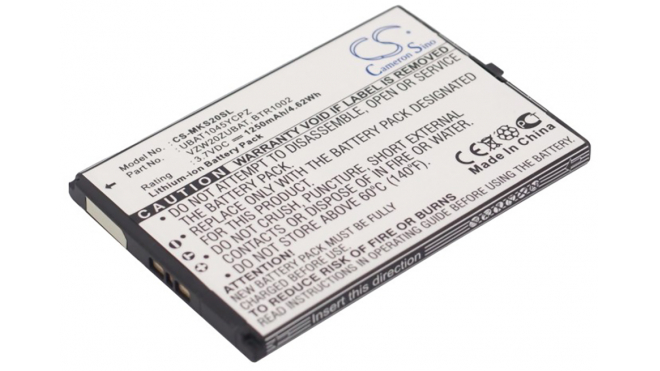 Аккумуляторная батарея iBatt iB-M2275 для телефонов, смартфонов MicrosoftЕмкость (mAh): 1250. Напряжение (V): 3,7