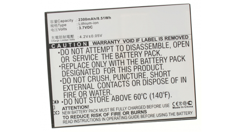 Аккумуляторная батарея для телефона, смартфона Lenovo S938T. Артикул iB-M630.Емкость (mAh): 2300. Напряжение (V): 3,7