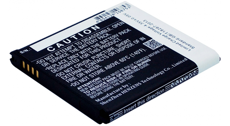 Аккумуляторная батарея iBatt iB-M924 для телефонов, смартфонов SamsungЕмкость (mAh): 2200. Напряжение (V): 3,85