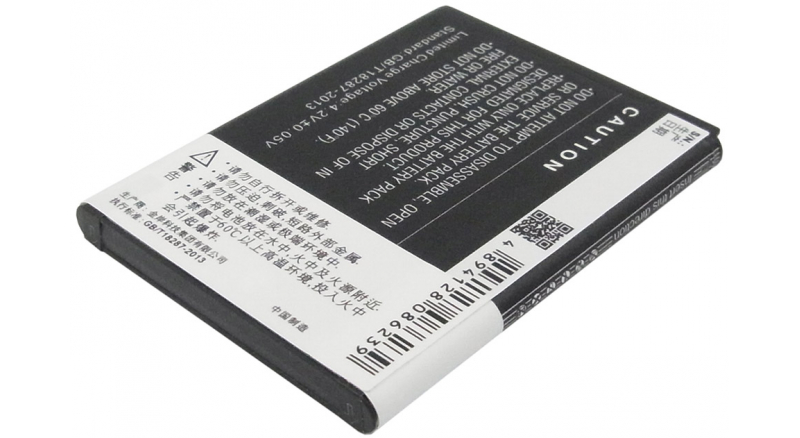 Аккумуляторная батарея для телефона, смартфона Hisense U8. Артикул iB-M1864.Емкость (mAh): 1700. Напряжение (V): 3,7