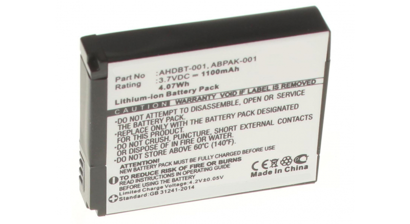 Аккумуляторная батарея AHDBT-002 для фотоаппаратов и видеокамер GoPro. Артикул iB-F423.Емкость (mAh): 1100. Напряжение (V): 3,7