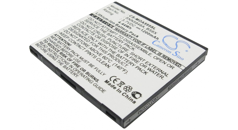 Аккумуляторная батарея для телефона, смартфона Motorola MB501. Артикул iB-M2294.Емкость (mAh): 1200. Напряжение (V): 3,7