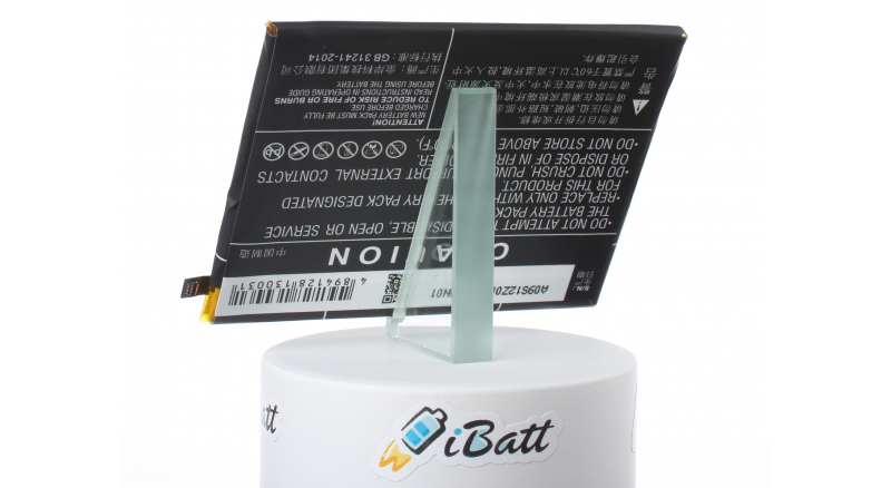 Аккумуляторная батарея BA611 для телефонов, смартфонов Meizu. Артикул iB-M2236.Емкость (mAh): 3000. Напряжение (V): 3,85