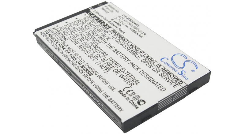 Аккумуляторная батарея AZK40-HEL090-ZOR для телефонов, смартфонов Gigabyte. Артикул iB-M1779.Емкость (mAh): 1200. Напряжение (V): 3,7