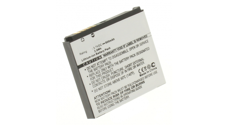 Аккумуляторная батарея iBatt iB-M461 для телефонов, смартфонов LGЕмкость (mAh): 800. Напряжение (V): 3,7