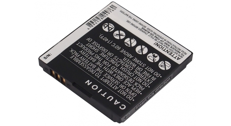 Аккумуляторная батарея iBatt iB-M2433 для телефонов, смартфонов OrangeЕмкость (mAh): 700. Напряжение (V): 3,7