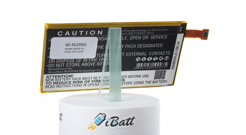 Аккумуляторная батарея iBatt iB-M2880 для телефонов, смартфонов Sony EricssonЕмкость (mAh): 3000. Напряжение (V): 3,8