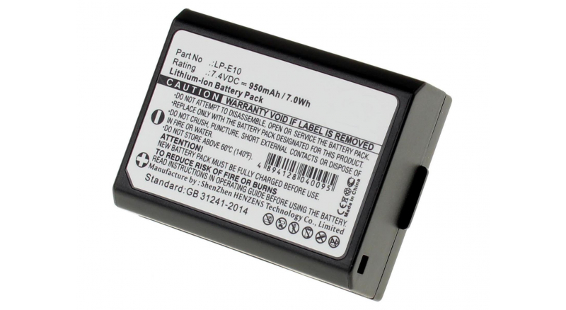 Аккумуляторная батарея iBatt iB-F130 для фотокамер и видеокамер CanonЕмкость (mAh): 950. Напряжение (V): 7,4