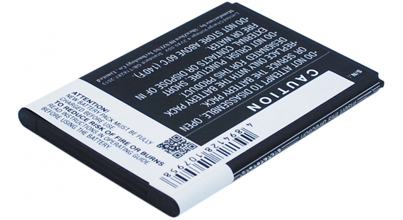 Аккумуляторная батарея iBatt iB-M2969 для телефонов, смартфонов WikoЕмкость (mAh): 1700. Напряжение (V): 3,7