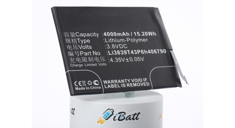 Аккумуляторная батарея для телефона, смартфона ZTE NX523. Артикул iB-M2385.Емкость (mAh): 4000. Напряжение (V): 3,8