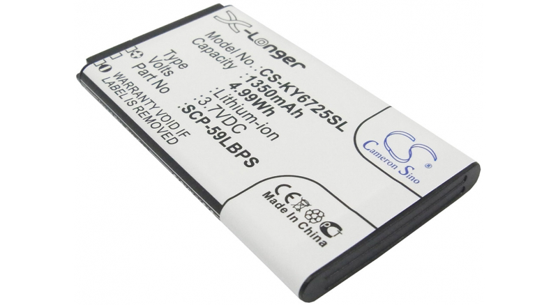 Аккумуляторная батарея SCP-59LBPS для телефонов, смартфонов Kyocera. Артикул iB-M2062.Емкость (mAh): 1350. Напряжение (V): 3,7