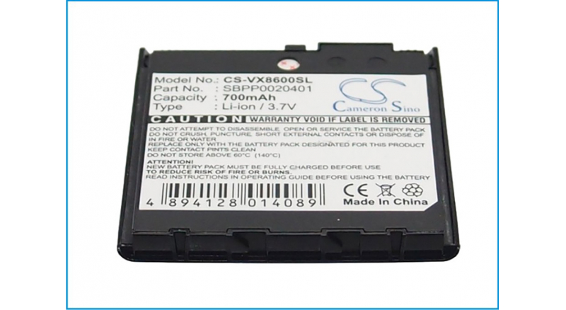 Аккумуляторная батарея SBPP0018604 для телефонов, смартфонов LG. Артикул iB-M2197.Емкость (mAh): 700. Напряжение (V): 3,7