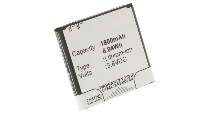 Аккумуляторная батарея для телефона, смартфона Samsung SHV-E400L. Артикул iB-M662.Емкость (mAh): 1800. Напряжение (V): 3,8