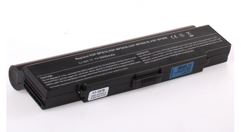 Аккумуляторная батарея для ноутбука Sony VAIO VGN-SZ80PS1A. Артикул 11-1576.Емкость (mAh): 6600. Напряжение (V): 11,1