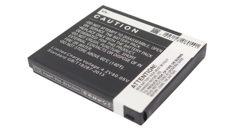 Аккумуляторная батарея DBF-800A для телефонов, смартфонов Doro. Артикул iB-M1731.Емкость (mAh): 800. Напряжение (V): 3,7