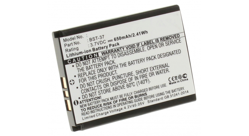 Аккумуляторная батарея для телефона, смартфона Sony Ericsson D750i. Артикул iB-M356.Емкость (mAh): 650. Напряжение (V): 3,7