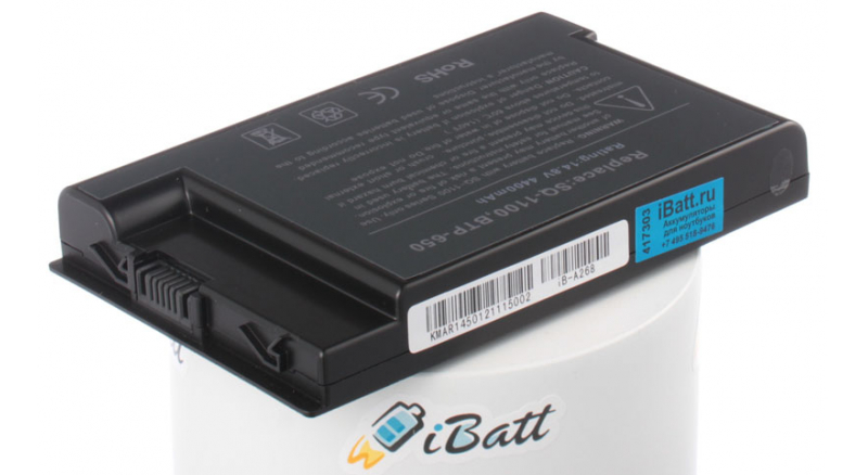 Аккумуляторная батарея для ноутбука Acer TravelMate 8003LMi. Артикул iB-A268.Емкость (mAh): 4400. Напряжение (V): 14,8